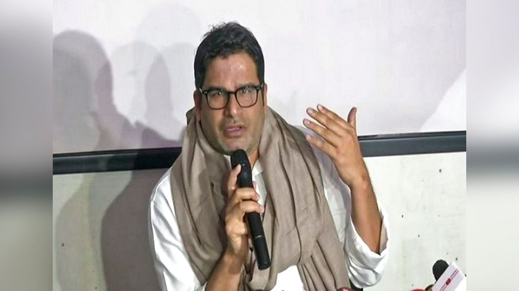 Political strategist Prashant Kishor. (ANI)